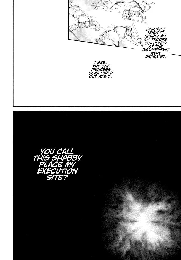 Yona of the Dawn Chapter 240 image 26_optimized